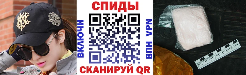 АМФ Розовый  Мончегорск 