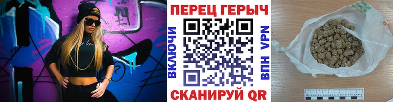 ГЕРОИН герыч  дарнет шоп  Мончегорск 