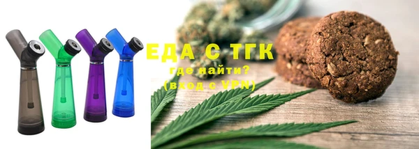 таблы Бородино