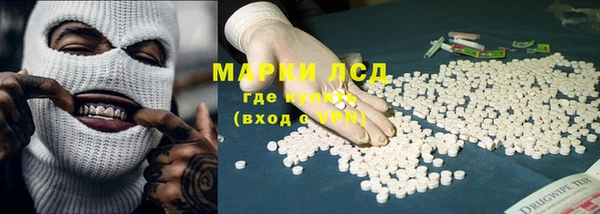 прущая мука Ростов