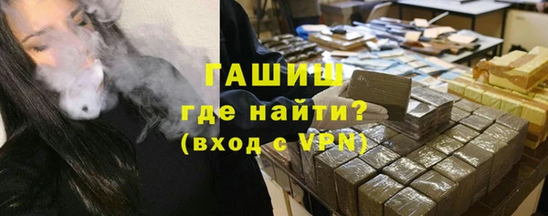 таблы Бородино